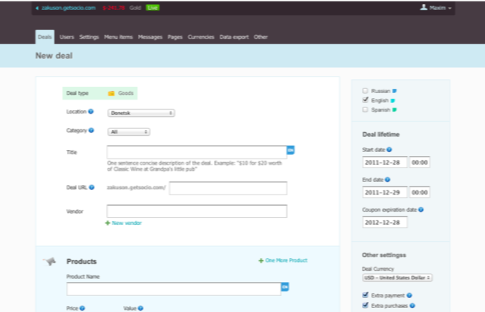 Getsocio | DiscoverCloud