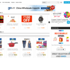 Daily Deals Cashback Script eCommerce App