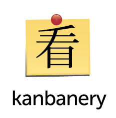 Kanbanery Project Management Tools App
